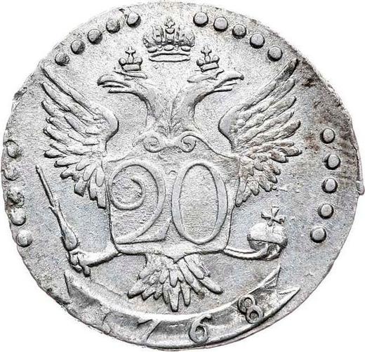 Reverso 20 kopeks 1768 СПБ T.I. "Sin bufanda" - valor de la moneda de plata - Rusia, Catalina II