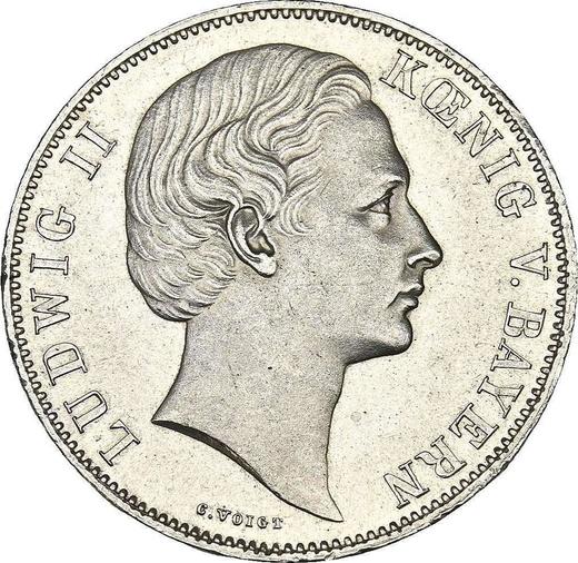 Аверс монеты - Талер 1867 года - цена серебряной монеты - Бавария, Людвиг II