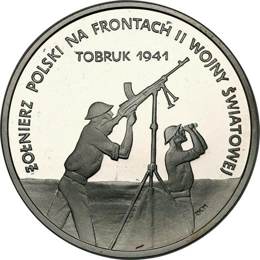 Rewers monety - 100000 złotych 1991 MW BCH "Bitwa o Tobruk 1941" - cena srebrnej monety - Polska, III RP przed denominacją