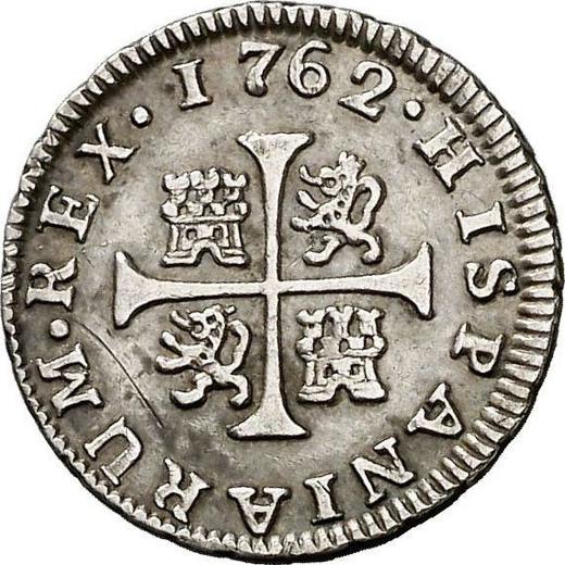 Reverse 1/2 Real 1762 M JP - Silver Coin Value - Spain, Charles III