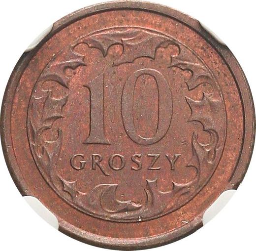 Реверс монеты - Пробные 10 грошей 2005 года Медь - цена  монеты - Польша, III Республика после деноминации