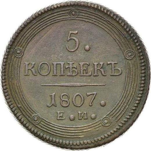 Reverso 5 kopeks 1807 ЕМ "Casa de moneda de Ekaterimburgo" Corona grande - valor de la moneda  - Rusia, Alejandro I
