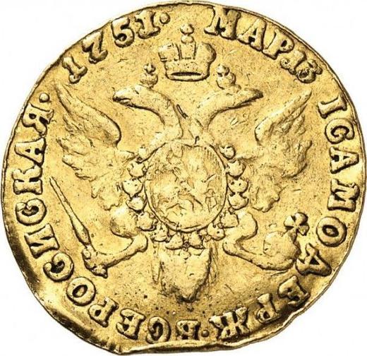 Reverso 1 chervonetz (10 rublos) 1751 "Águila en el reverso" "МАР. 13" - valor de la moneda de oro - Rusia, Isabel I