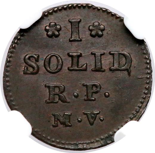 Реверс монеты - Шеляг 1792 года MV "Коронный" - цена  монеты - Польша, Станислав II Август