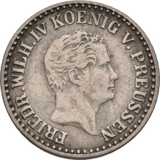 Awers monety - 1 silbergroschen 1845 A - cena srebrnej monety - Prusy, Fryderyk Wilhelm IV