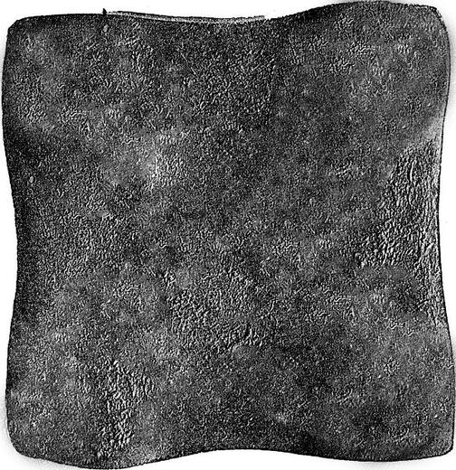 Revers Probe Halber Poltina 1725 ЕКАТЕРIНЬБУРХЬ "Quadratische Platte" - Münze Wert - Rußland, Katharina I