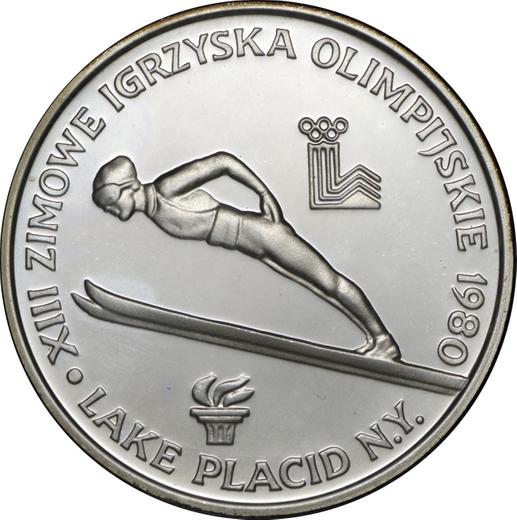 Reverse 200 Zlotych 1980 MW "XIII Winter Olympic Games - Lake Placid 1980" Silver Flame - Silver Coin Value - Poland, Peoples Republic