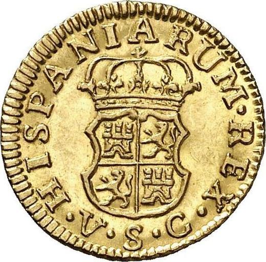 Reverso Medio escudo 1764 S VC - valor de la moneda de oro - España, Carlos III