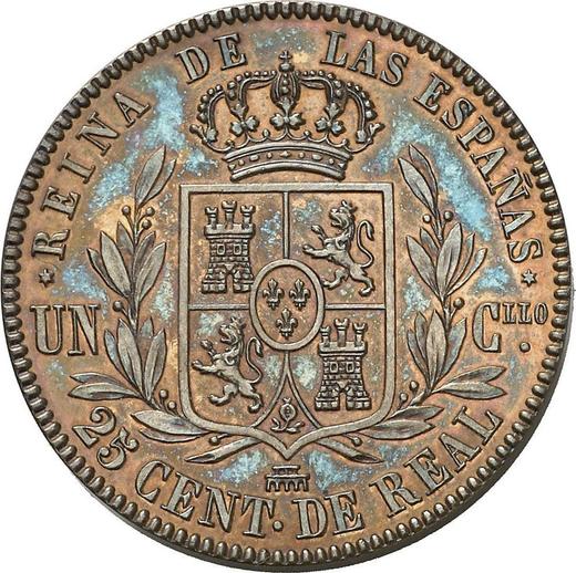 Реверс монеты - 25 сентимо реал 1854 года - цена  монеты - Испания, Изабелла II