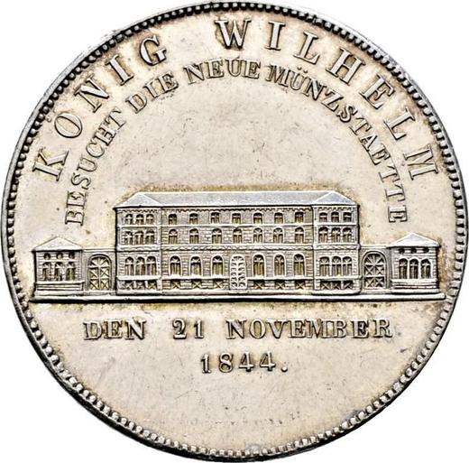 Reverso 1 florín 1844 "Visita de la reina a la casa de moneda" - valor de la moneda de plata - Wurtemberg, Guillermo I
