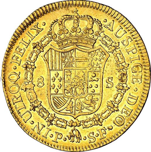 Реверс монеты - 8 эскудо 1777 года P SF - цена золотой монеты - Колумбия, Карл III