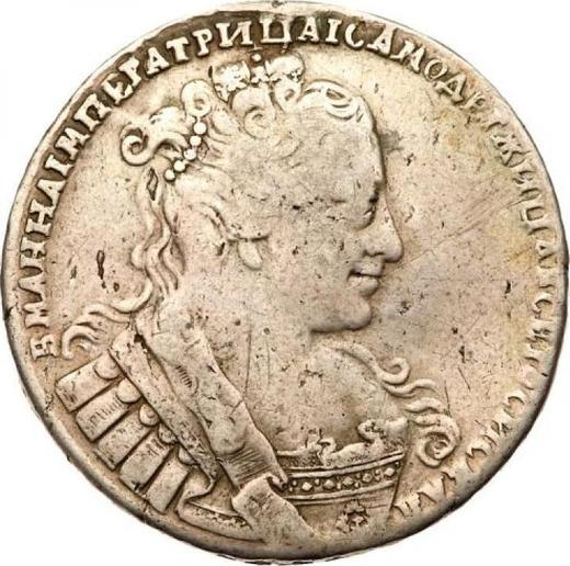 Anverso 1 rublo 1734 "Corsé es paralelo al círculo." Retrato transicional - valor de la moneda de plata - Rusia, Anna Ioánnovna