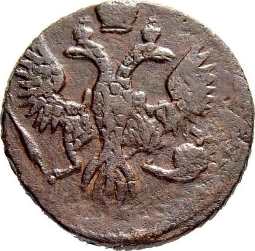 Obverse Polushka (1/4 Kopek) 1745 -  Coin Value - Russia, Elizabeth