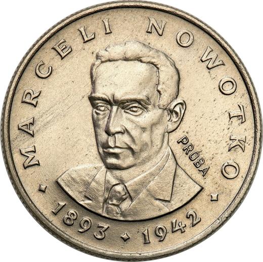 Reverso Pruebas 20 eslotis 1974 MW "Marceli Nowotko" Níquel - valor de la moneda  - Polonia, República Popular