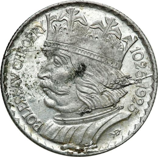 Reverso Pruebas 10 eslotis 1925 "Boleslao I el Bravo" Aluminio - valor de la moneda  - Polonia, Segunda República