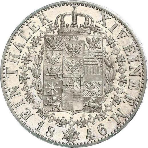 Реверс монеты - Талер 1846 года A - цена серебряной монеты - Пруссия, Фридрих Вильгельм IV