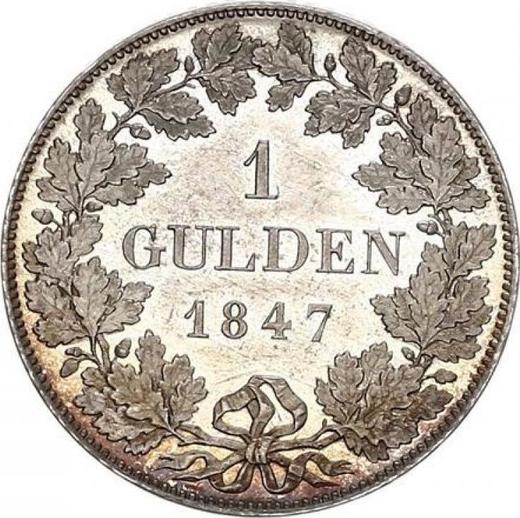 Реверс монеты - 1 гульден 1847 года - цена серебряной монеты - Бавария, Людвиг I