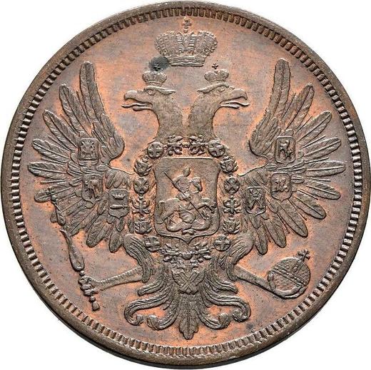 Avers 5 Kopeken 1854 ЕМ - Münze Wert - Rußland, Nikolaus I