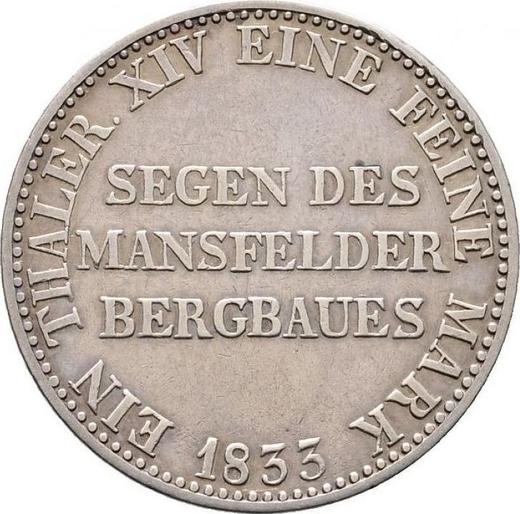 Реверс монеты - Талер 1833 года A "Горный" - цена серебряной монеты - Пруссия, Фридрих Вильгельм III