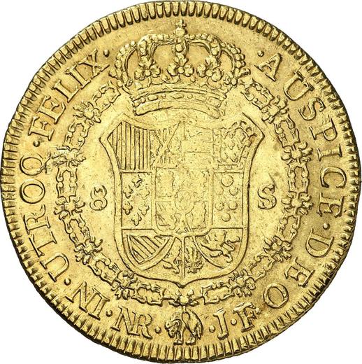 Реверс монеты - 8 эскудо 1808 года NR JF - цена золотой монеты - Колумбия, Фердинанд VII
