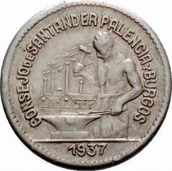 Аверс монеты - 50 сентимо 1937 года "Сантандер, Паленсия и Бургос" - цена  монеты - Испания, II Республика