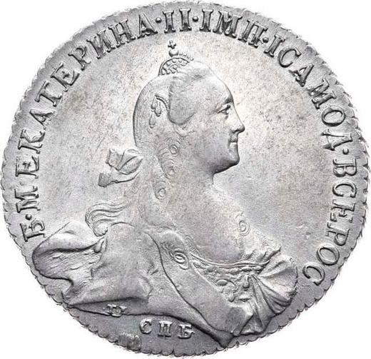 Anverso 1 rublo 1771 СПБ ЯЧ T.I. "Tipo San Petersburgo, sin bufanda" - valor de la moneda de plata - Rusia, Catalina II