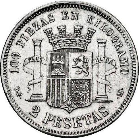 Rewers monety - 2 pesety 1870 DEM - cena srebrnej monety - Hiszpania, Rząd Tymczasowy