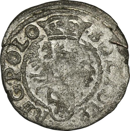 Реверс монеты - Шеляг 1616 года "Познаньский монетный двор" - цена серебряной монеты - Польша, Сигизмунд III Ваза