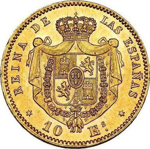 Реверс монеты - 10 эскудо 1866 года Шестиконечные звёзды - цена золотой монеты - Испания, Изабелла II