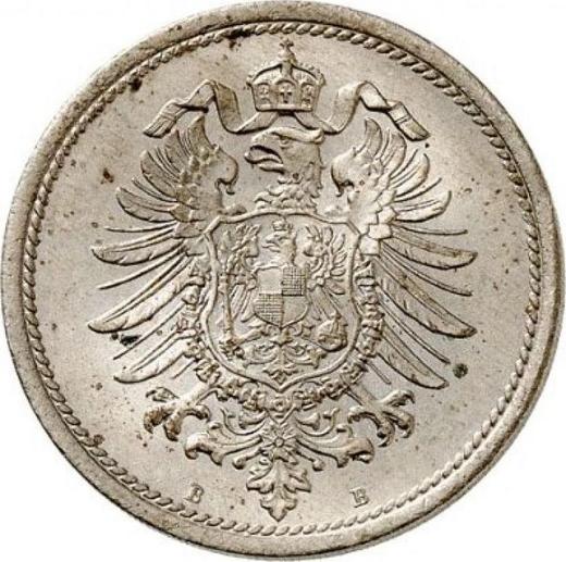 Rewers monety - 10 fenigów 1874 B "Typ 1873-1889" - cena  monety - Niemcy, Cesarstwo Niemieckie
