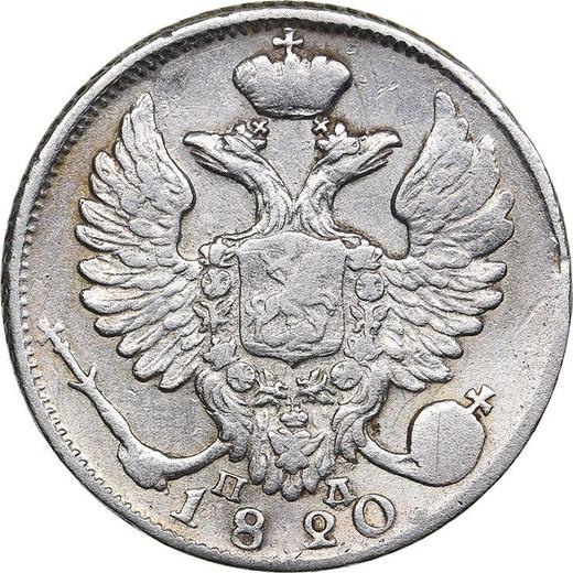 Anverso 10 kopeks 1820 СПБ ПД "Águila con alas levantadas" - valor de la moneda de plata - Rusia, Alejandro I
