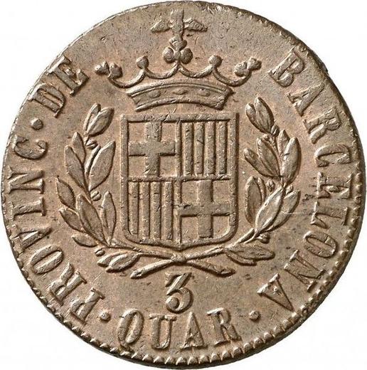 Реверс монеты - 3 куарто 1823 года - цена  монеты - Испания, Фердинанд VII