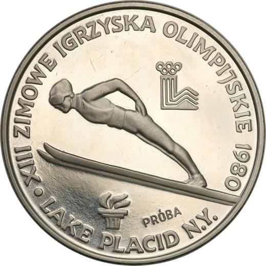 Rewers monety - PRÓBA 200 złotych 1980 MW "XIII zimowe igrzyska olimpijskie - Lake Placid 1980" Nikiel Znicz - cena  monety - Polska, PRL