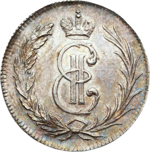 Anverso Pruebas 15 kopeks 1764 "Monograma en el anverso" Reacuñación - valor de la moneda de plata - Rusia, Catalina II