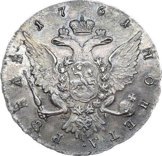 Reverso 1 rublo 1761 СПБ ЯI "Retrato hecho por Timofei Ivanov" Un rizo largo en el hombro - valor de la moneda de plata - Rusia, Isabel I de Rusia 
