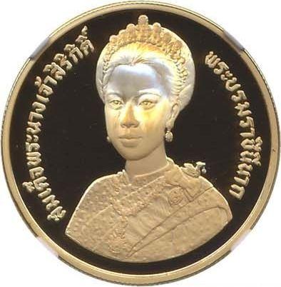 Anverso 6000 Baht BE 2535 (1992) "60 cumpleaños de la reina Sirikit" - valor de la moneda de oro - Tailandia, Rama IX