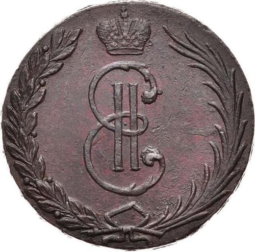 Avers 10 Kopeken 1766 "Sibirische Münze" - Münze Wert - Rußland, Katharina II