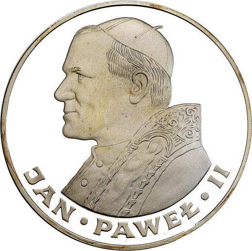 Реверс монеты - 200 злотых 1985 года CHI "Иоанн Павел II" Серебро - цена серебряной монеты - Польша, Народная Республика