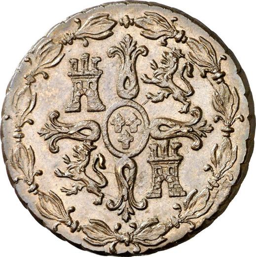 Реверс монеты - 8 мараведи 1831 года - цена  монеты - Испания, Фердинанд VII