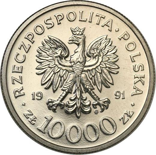 Anverso Pruebas 10000 eslotis 1991 MW "200 aniversario de la Constitución del 3 de mayo" Níquel - valor de la moneda  - Polonia, República moderna