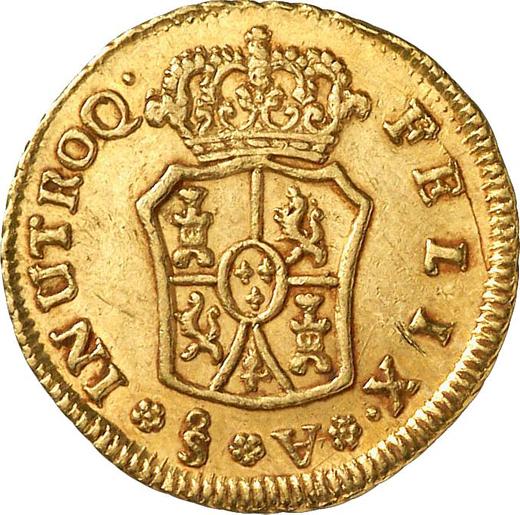 Reverso 1 escudo 1766 So V - valor de la moneda de oro - Chile, Carlos III