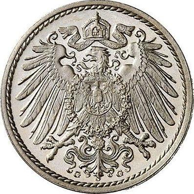 Реверс монеты - 5 пфеннигов 1914 года G "Тип 1890-1915" - цена  монеты - Германия, Германская Империя