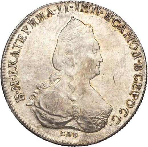 Anverso 1 rublo 1793 СПБ АК Reacuñación - valor de la moneda de plata - Rusia, Catalina II