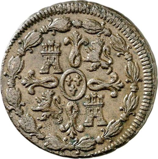 Реверс монеты - 8 мараведи 1802 года - цена  монеты - Испания, Карл IV