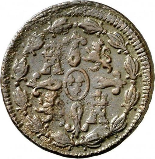 Реверс монеты - 4 мараведи 1804 года - цена  монеты - Испания, Карл IV