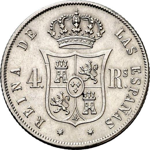 Реверс монеты - 4 реала 1863 года Семиконечные звёзды - цена серебряной монеты - Испания, Изабелла II