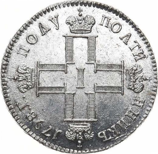 Anverso Polupoltinnik 1798 СМ МБ - valor de la moneda de plata - Rusia, Pablo I