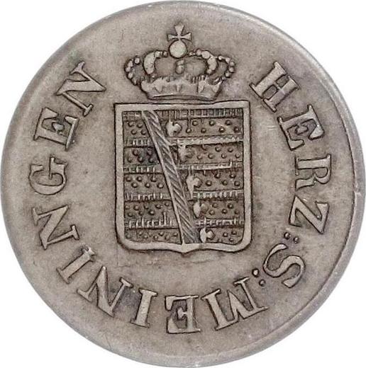 Аверс монеты - 1 пфенниг 1833 года - цена  монеты - Саксен-Мейнинген, Бернгард II