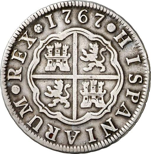 Реверс монеты - 2 реала 1767 года M PJ - цена серебряной монеты - Испания, Карл III