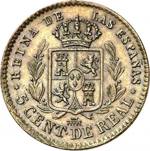 Реверс монеты - 5 сентимо реал 1857 года - цена  монеты - Испания, Изабелла II